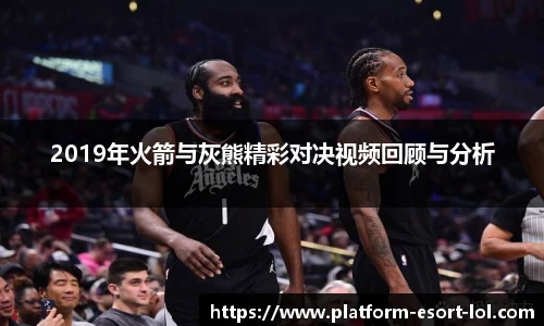 LOL押注正规平台