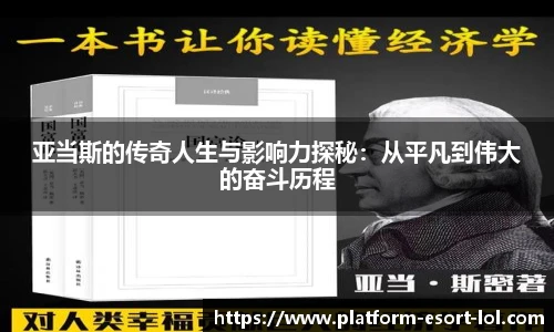 LOL押注正规平台