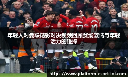 LOL押注正规平台