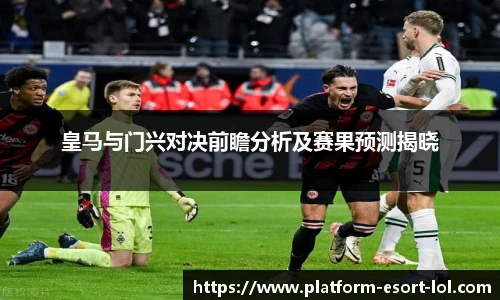 LOL押注正规平台