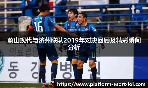 LOL押注正规平台