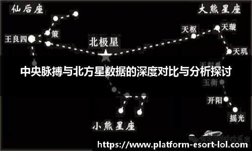 LOL押注正规平台